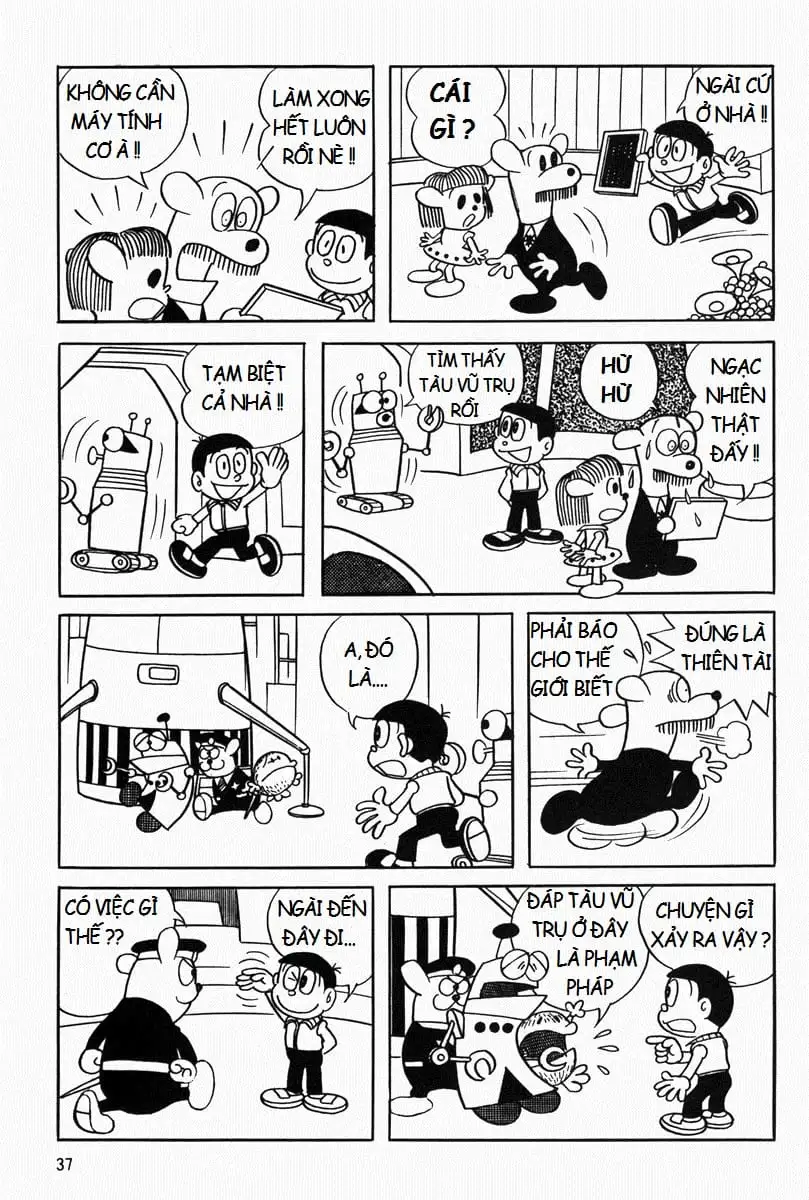 Truyện Tranh Mojako trang 4