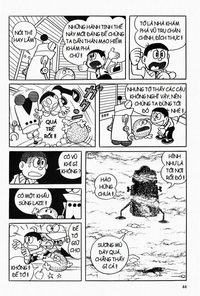 Truyện Tranh Mojako trang 4