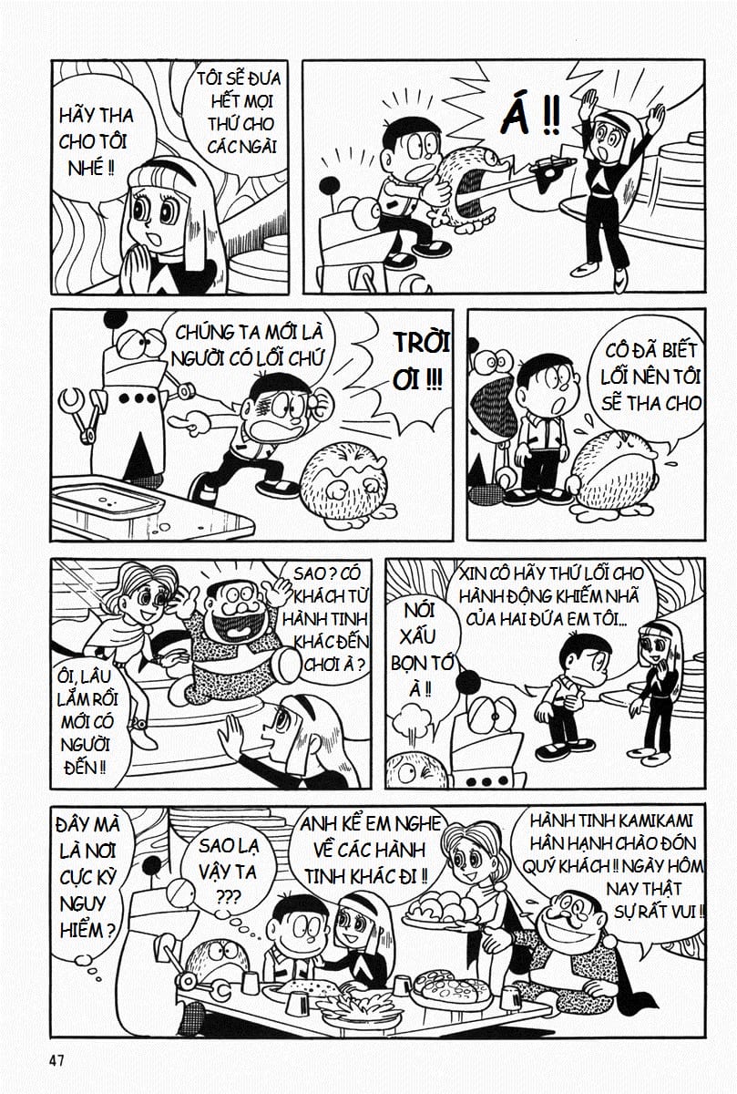 Truyện Tranh Mojako trang 4