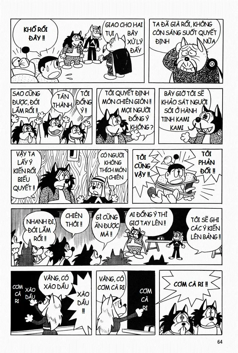 Truyện Tranh Mojako trang 4