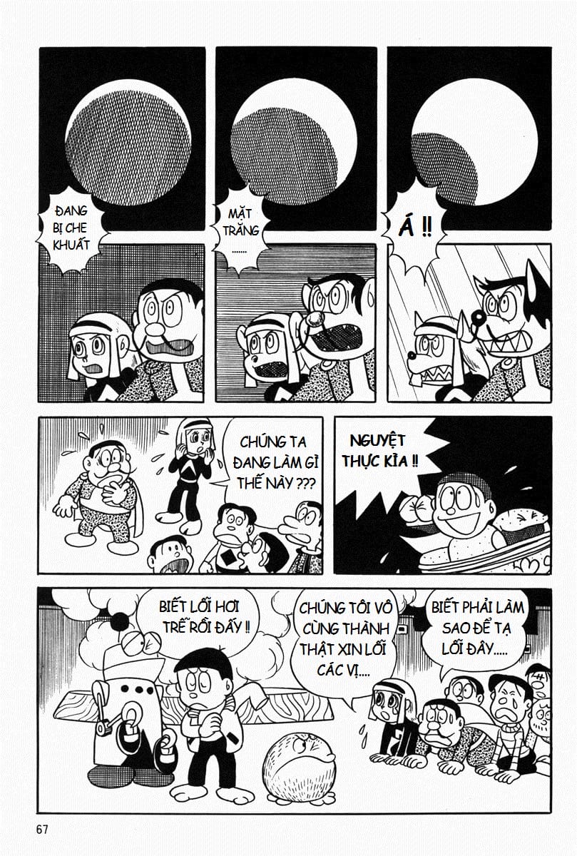 Truyện Tranh Mojako trang 4
