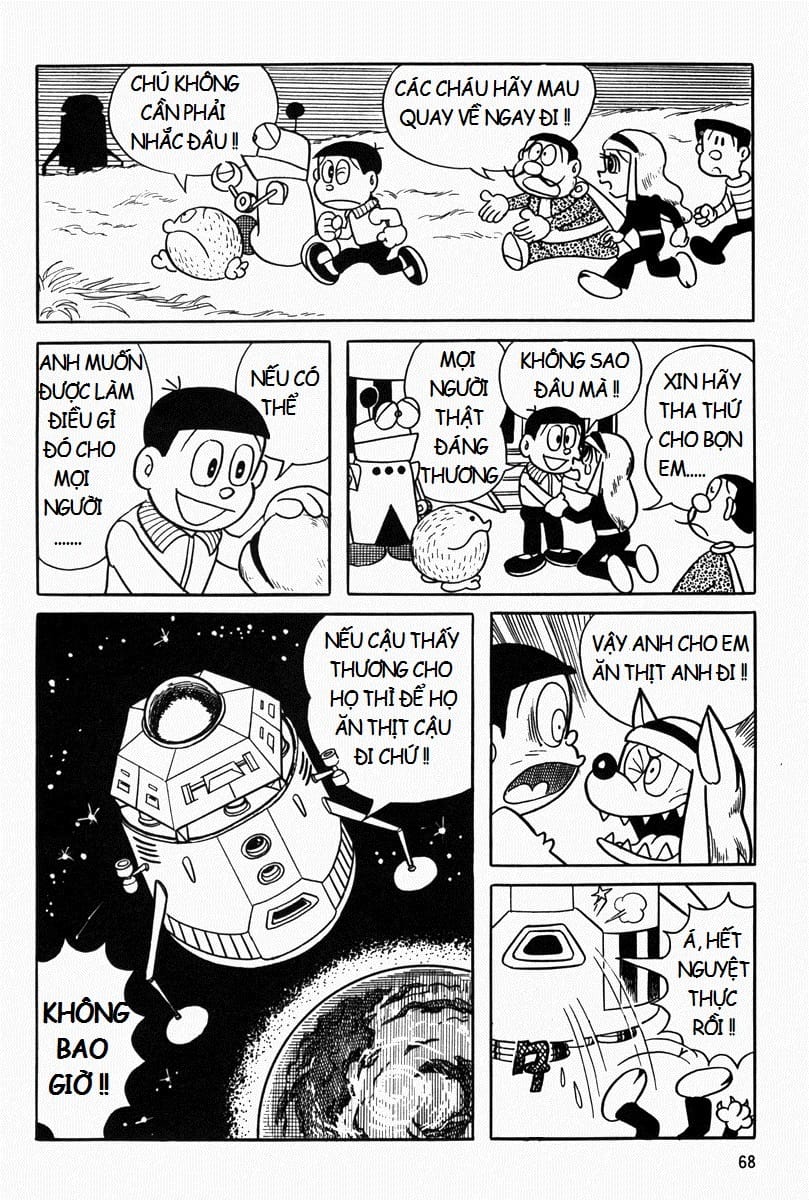 Truyện Tranh Mojako trang 4