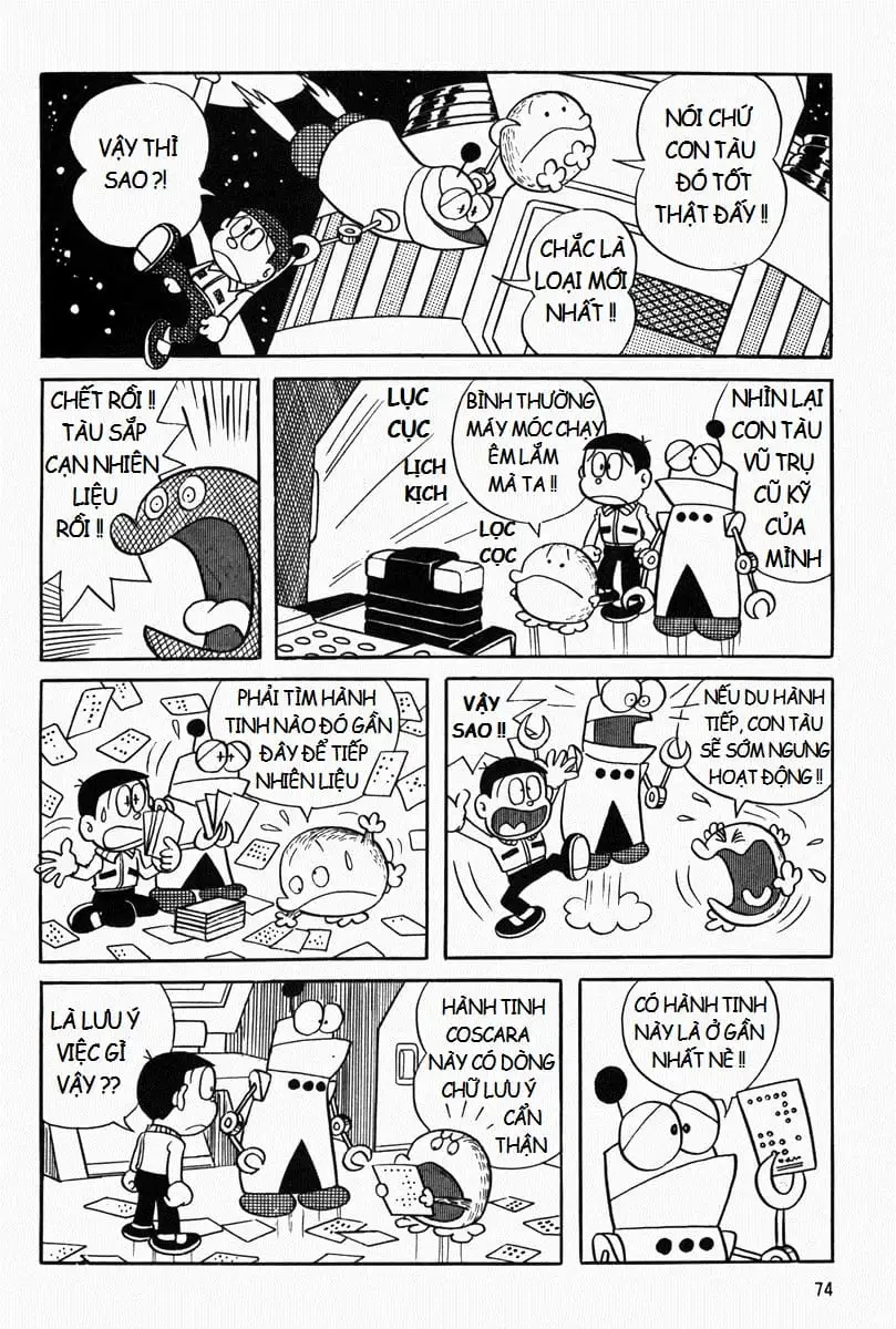 Truyện Tranh Mojako trang 4