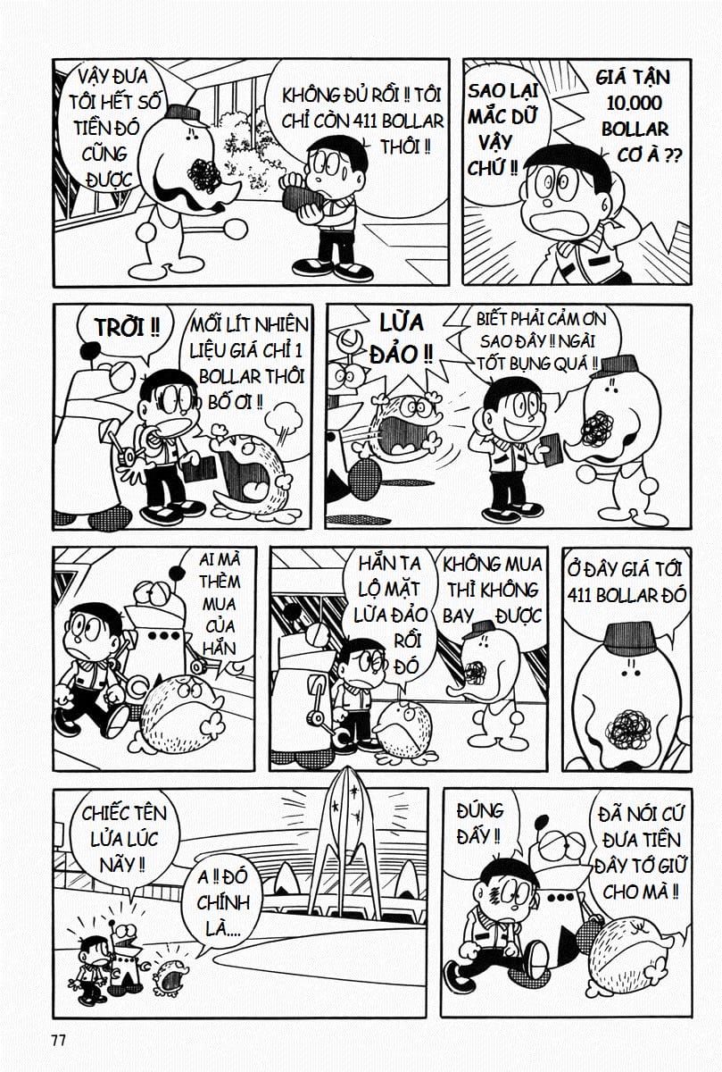 Truyện Tranh Mojako trang 4