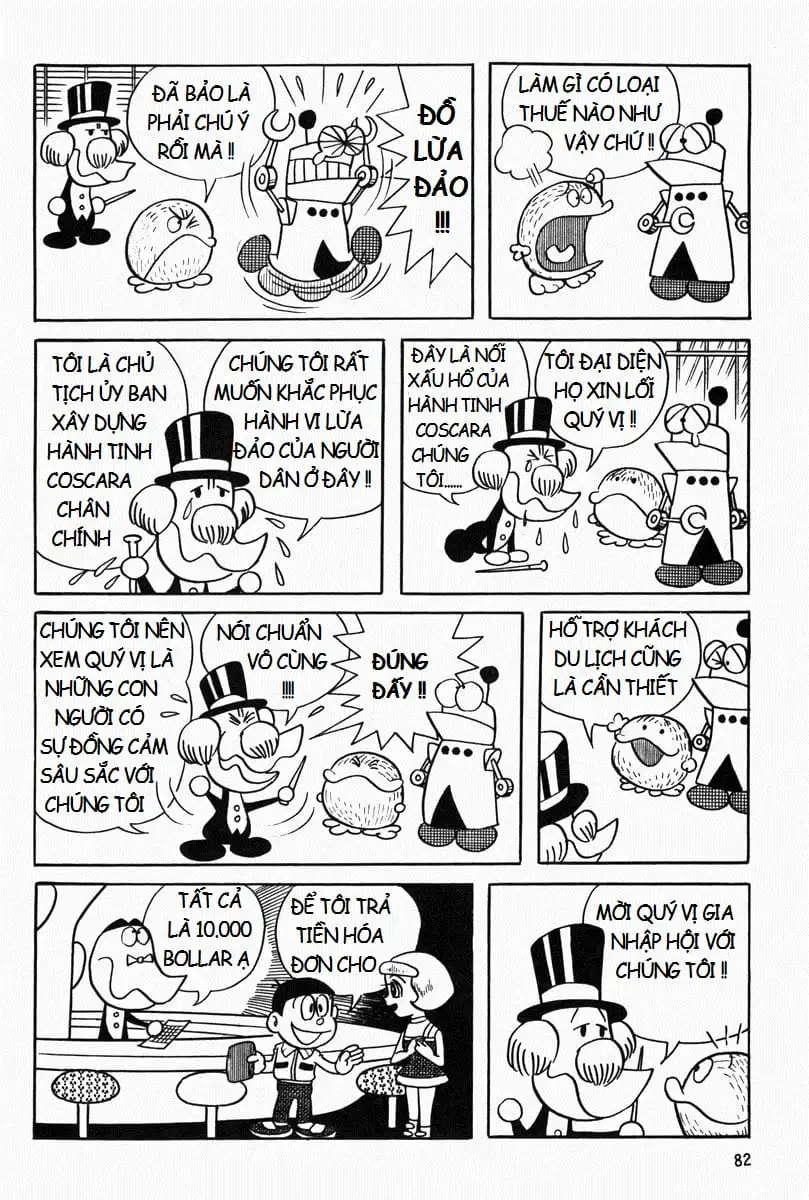 Truyện Tranh Mojako trang 4