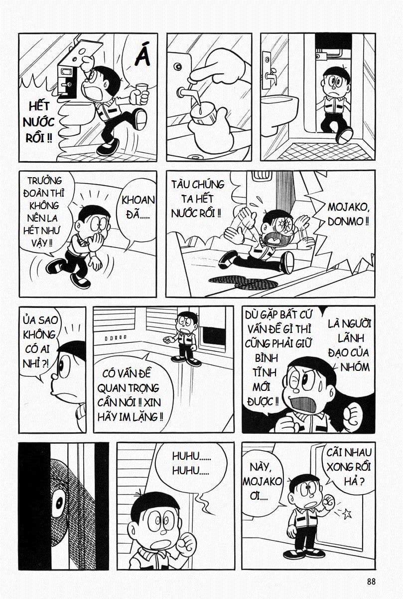 Truyện Tranh Mojako trang 4