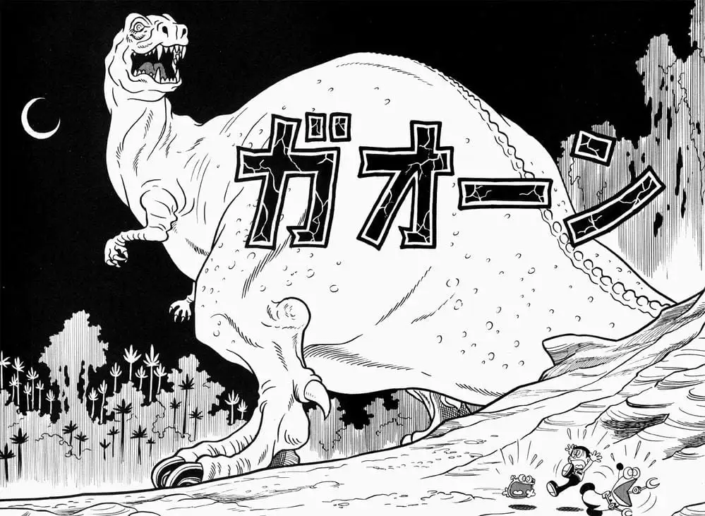 Truyện Tranh Mojako trang 4