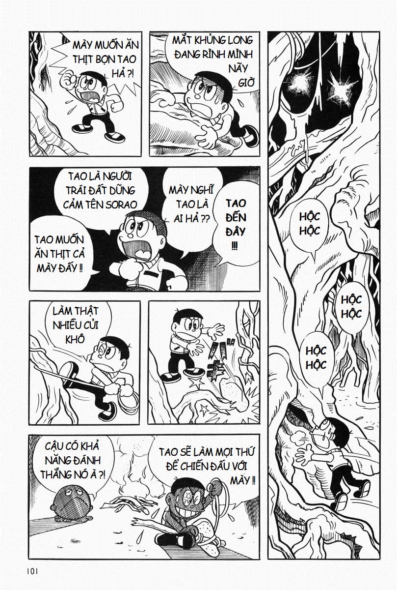 Truyện Tranh Mojako trang 4