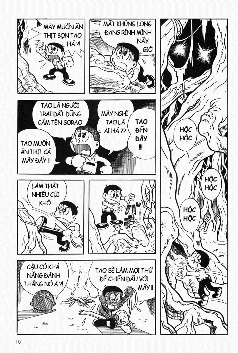 Truyện Tranh Mojako trang 4