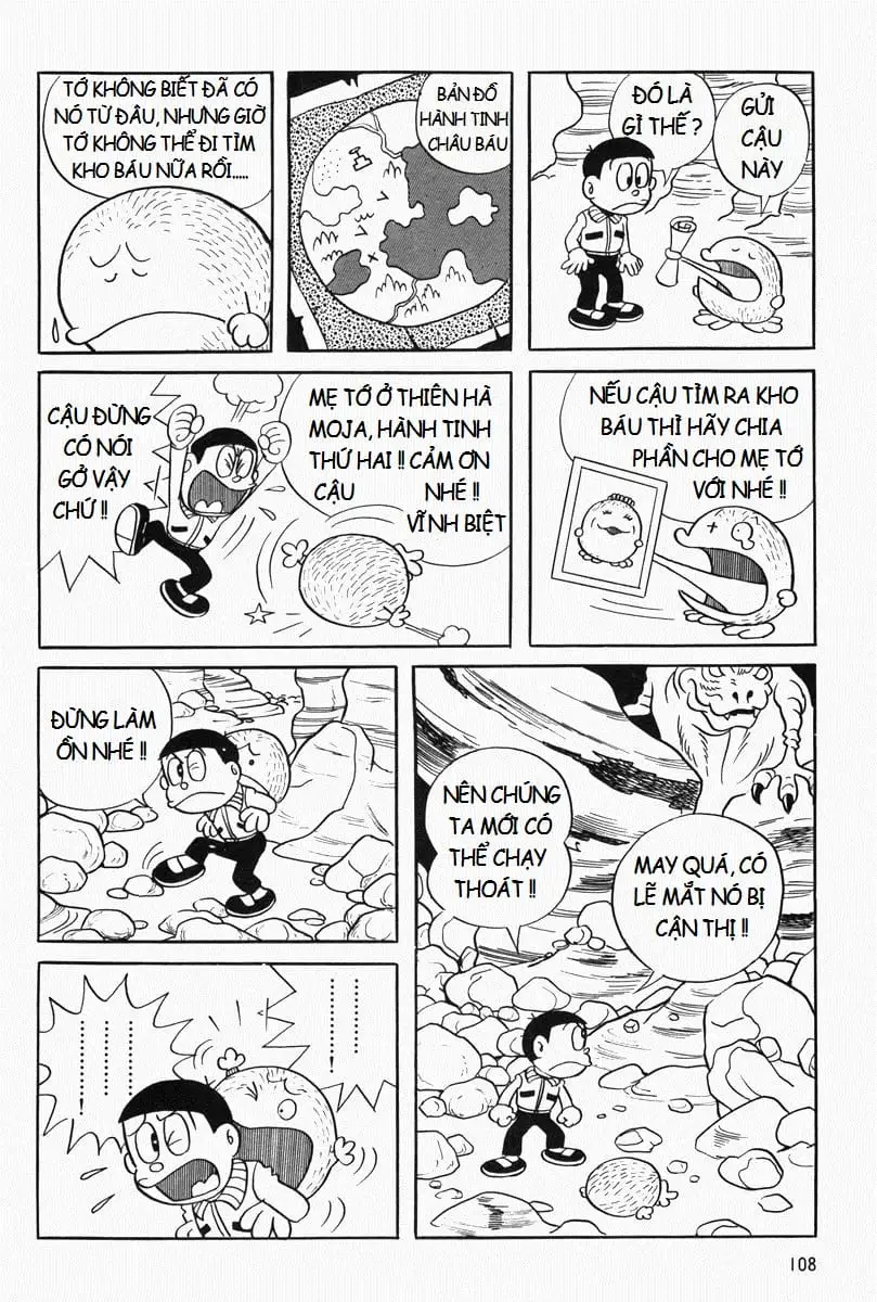 Truyện Tranh Mojako trang 4