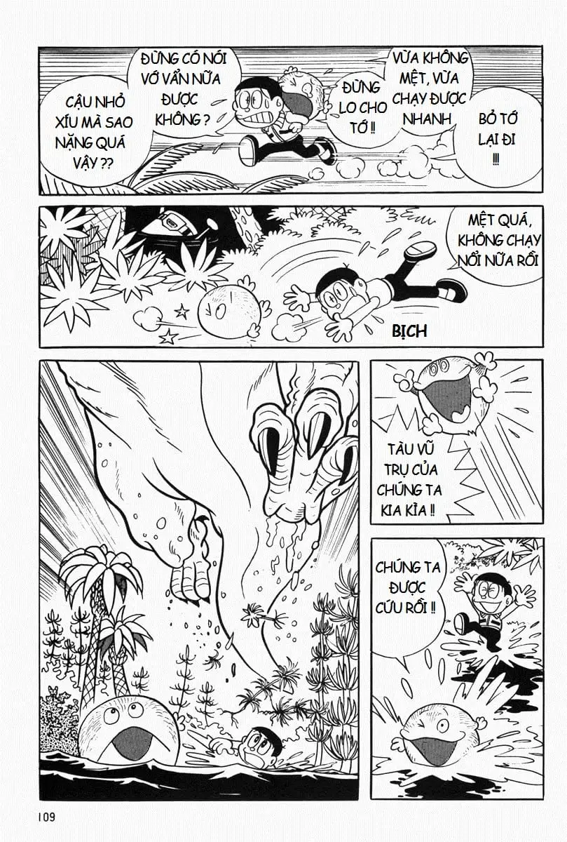 Truyện Tranh Mojako trang 4