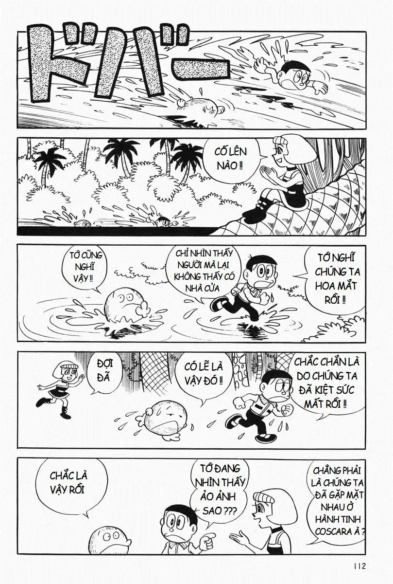 Truyện Tranh Mojako trang 4