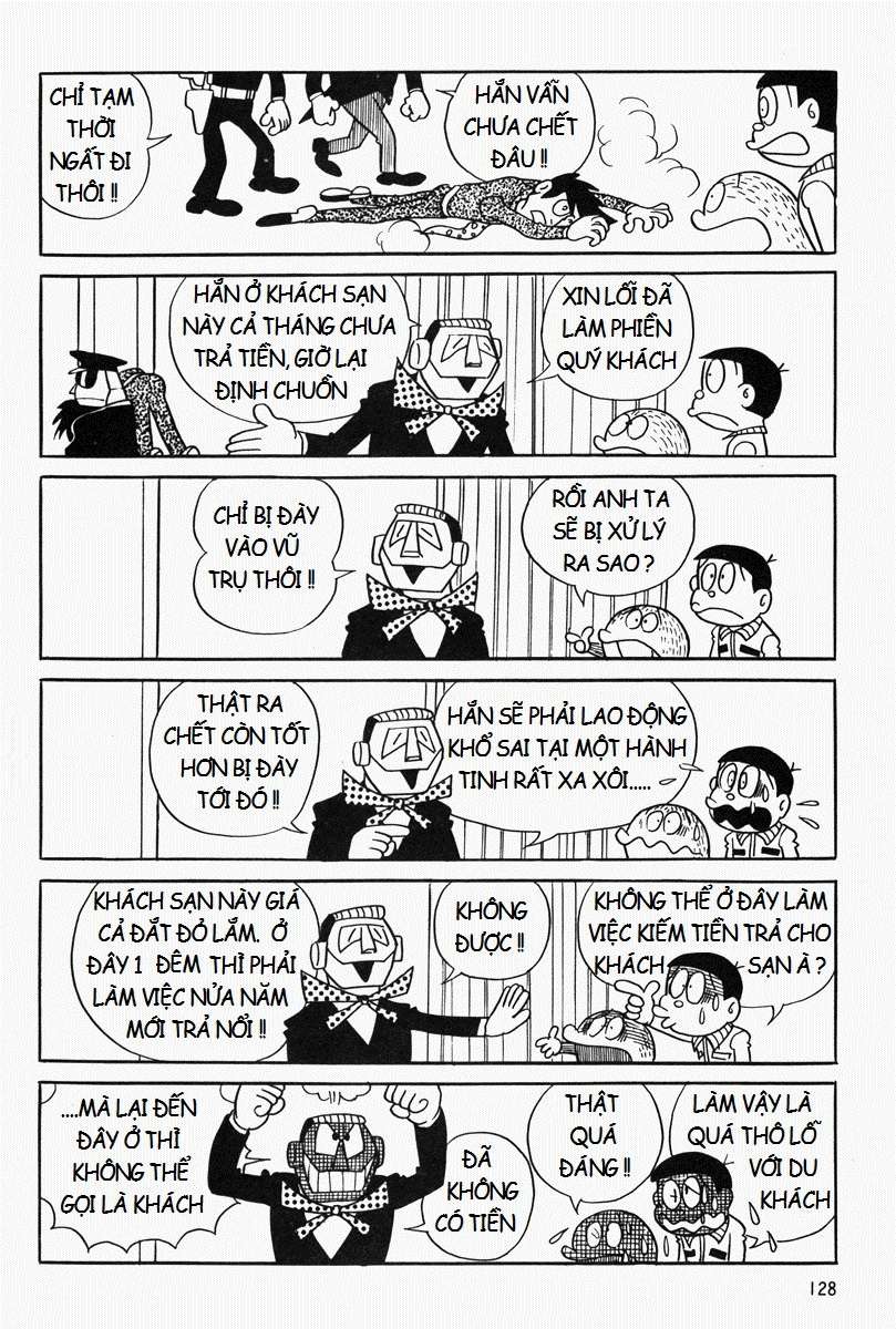 Truyện Tranh Mojako trang 4