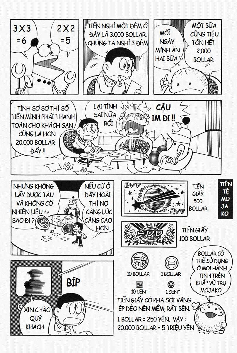 Truyện Tranh Mojako trang 4