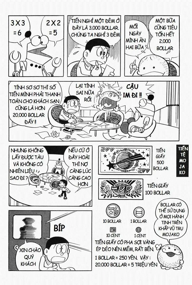 Truyện Tranh Mojako trang 4