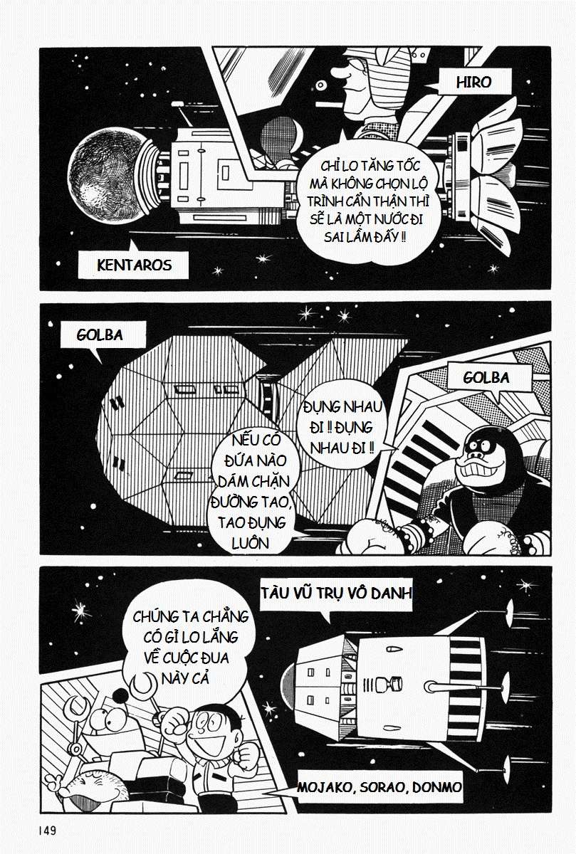 Truyện Tranh Mojako trang 4