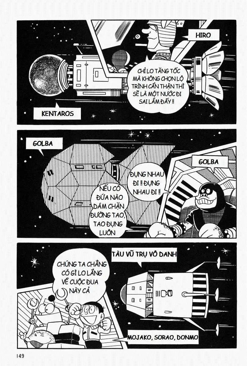 Truyện Tranh Mojako trang 4