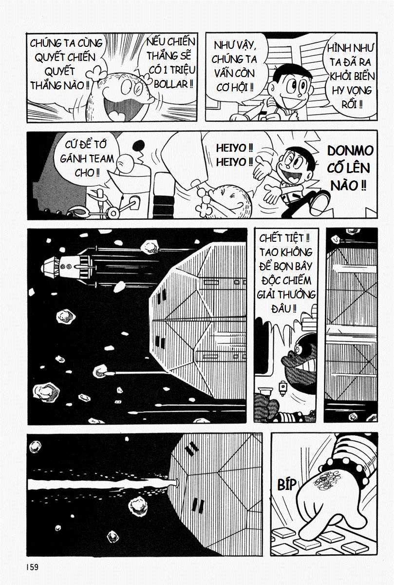 Truyện Tranh Mojako trang 4