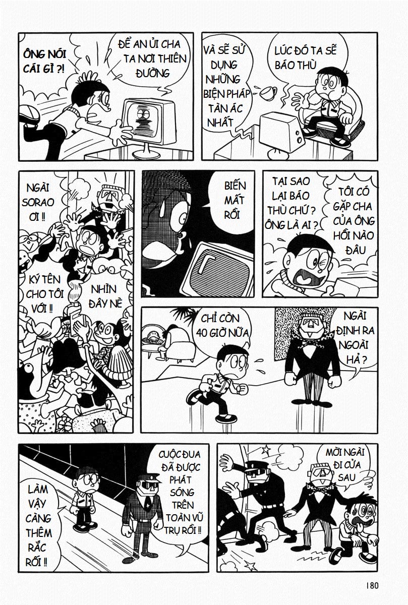 Truyện Tranh Mojako trang 4