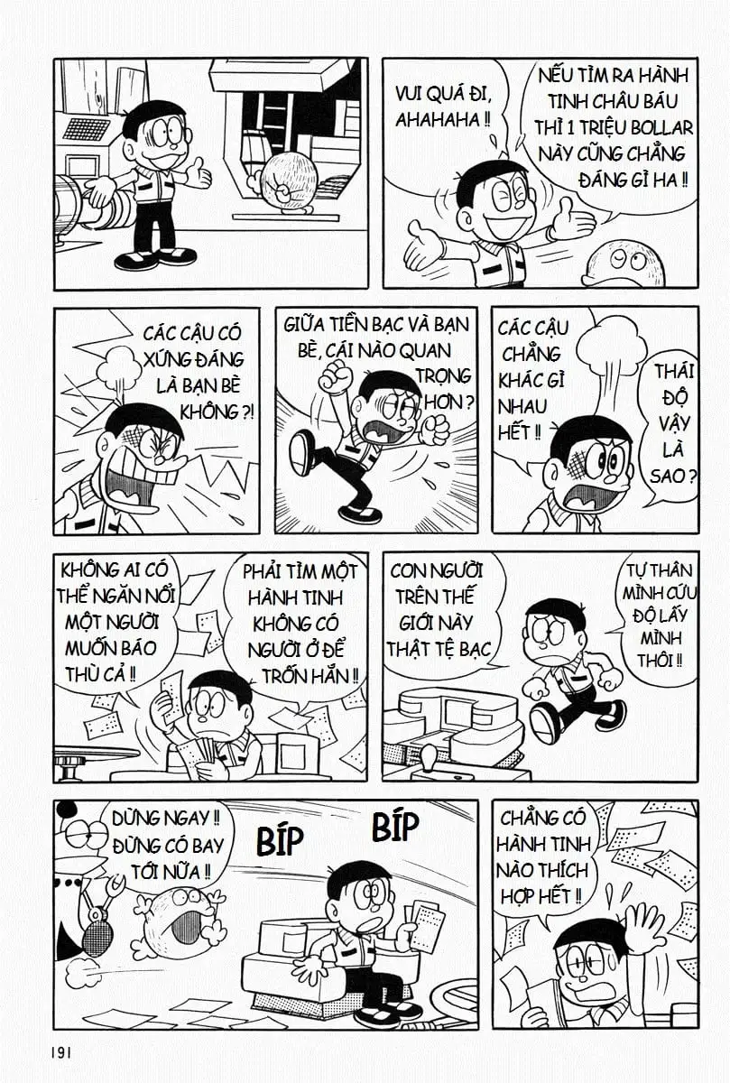 Truyện Tranh Mojako trang 4