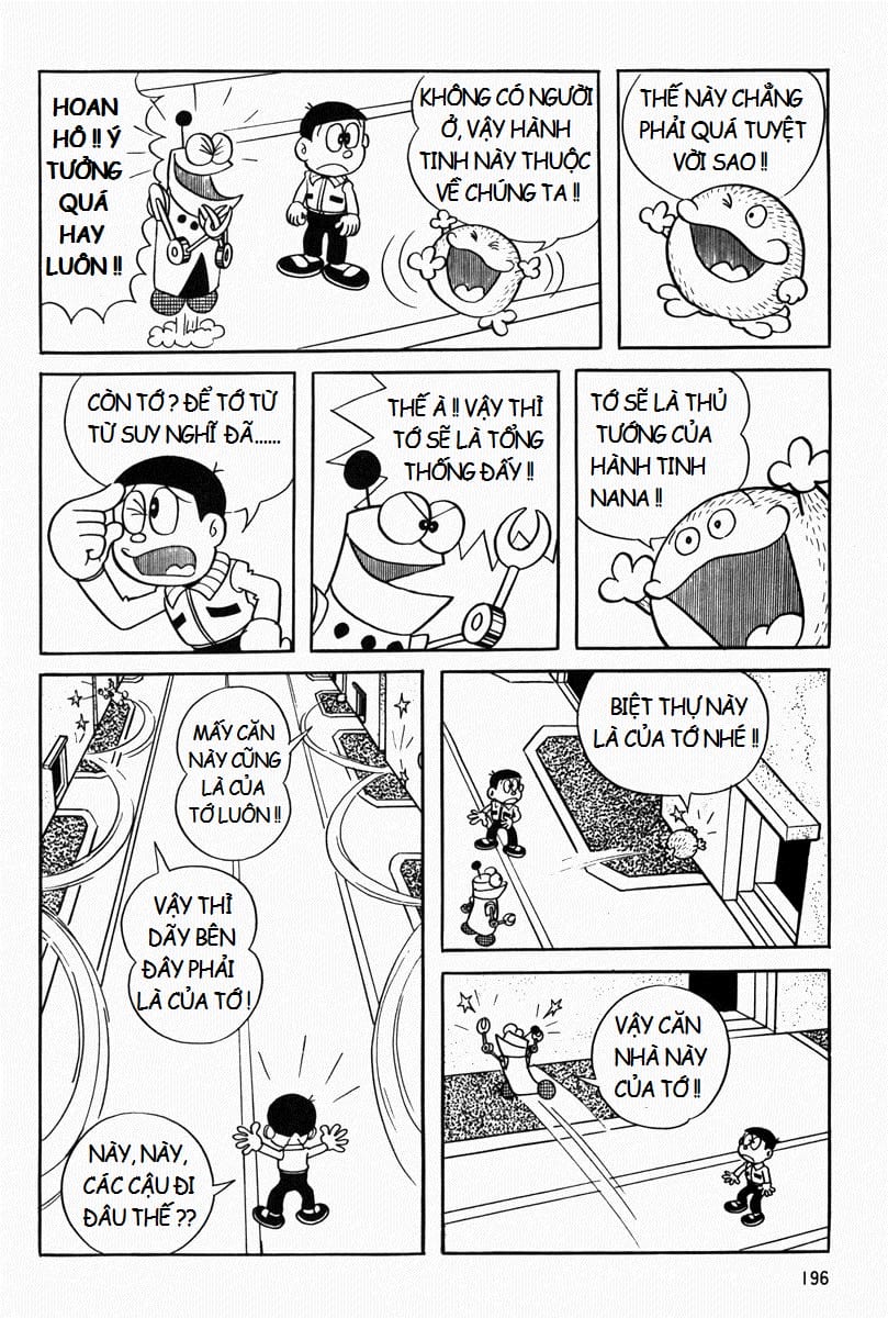 Truyện Tranh Mojako trang 4