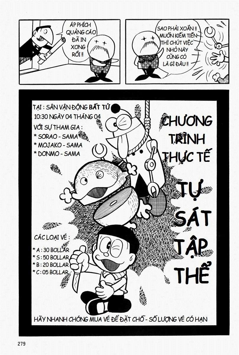 Truyện Tranh Mojako trang 4