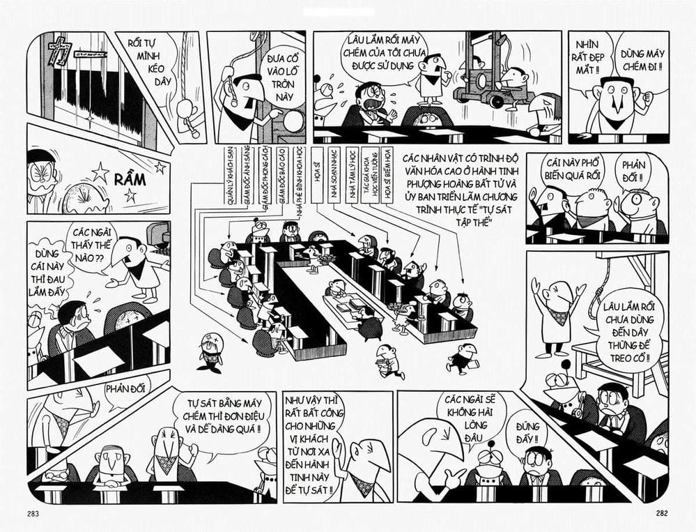 Truyện Tranh Mojako trang 4