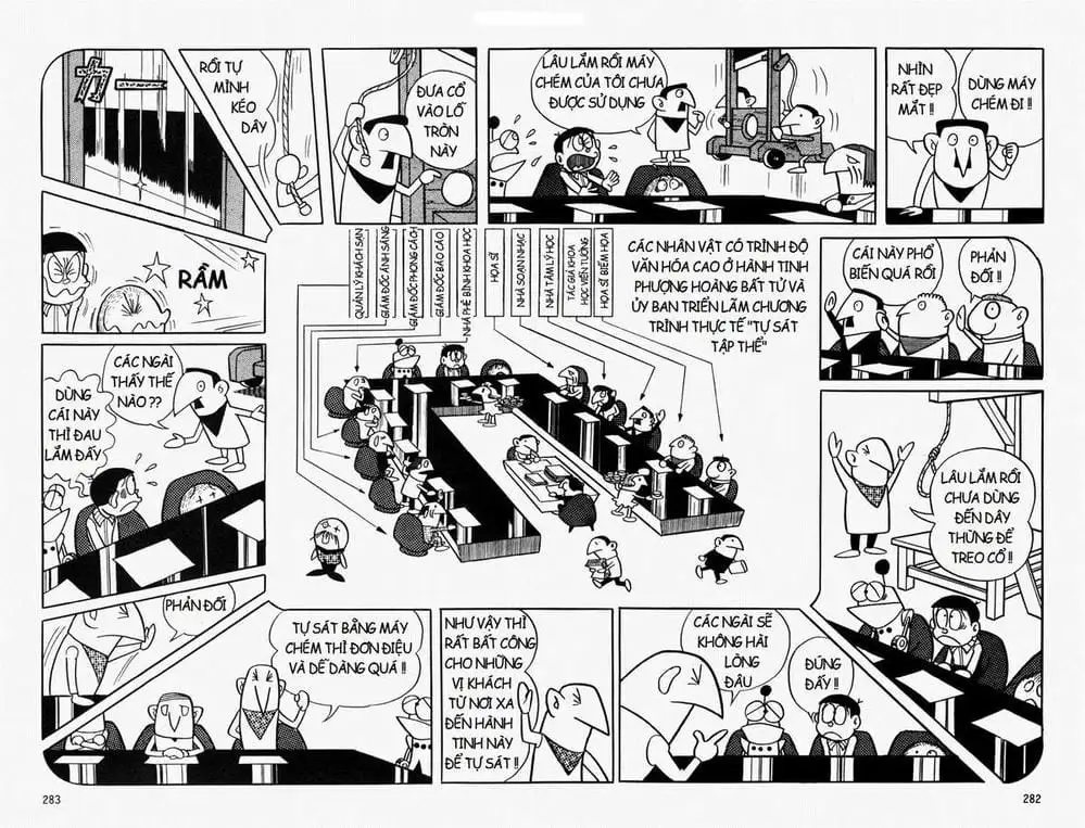 Truyện Tranh Mojako trang 4