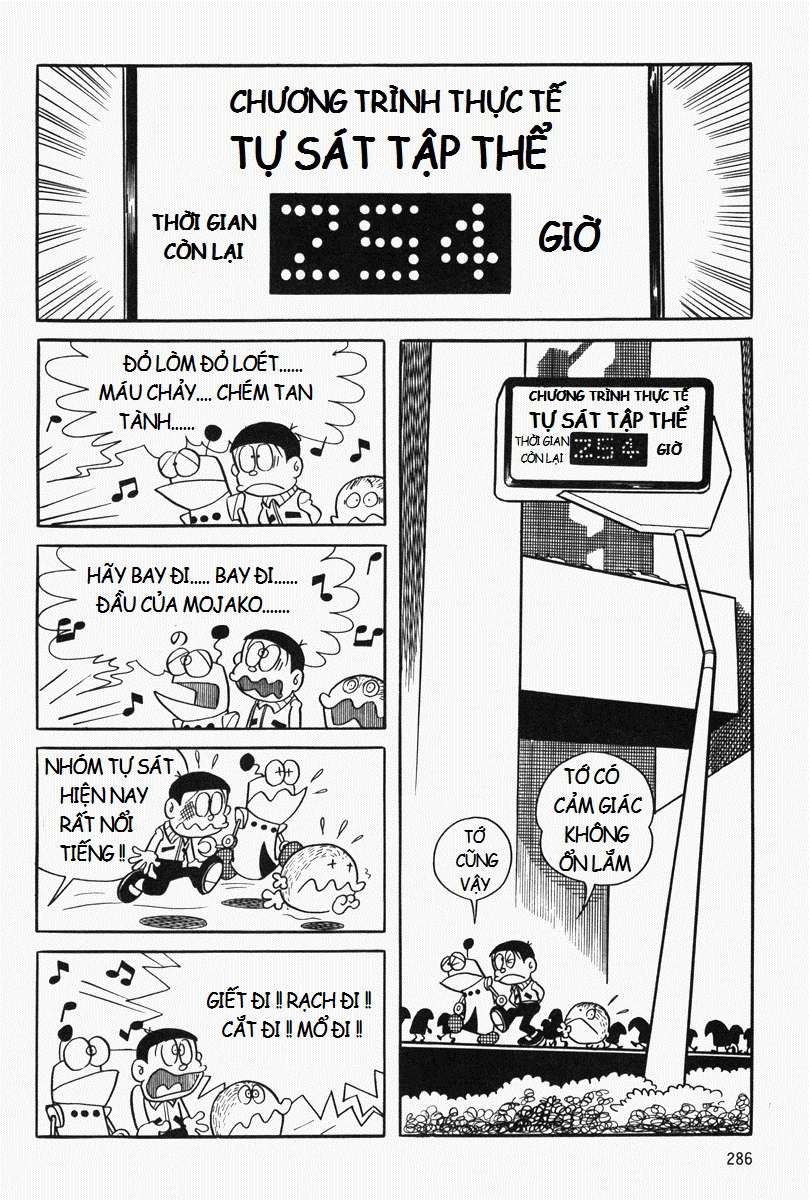 Truyện Tranh Mojako trang 4