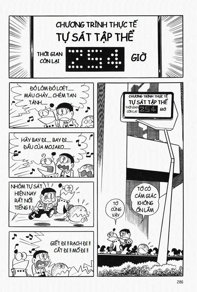 Truyện Tranh Mojako trang 4