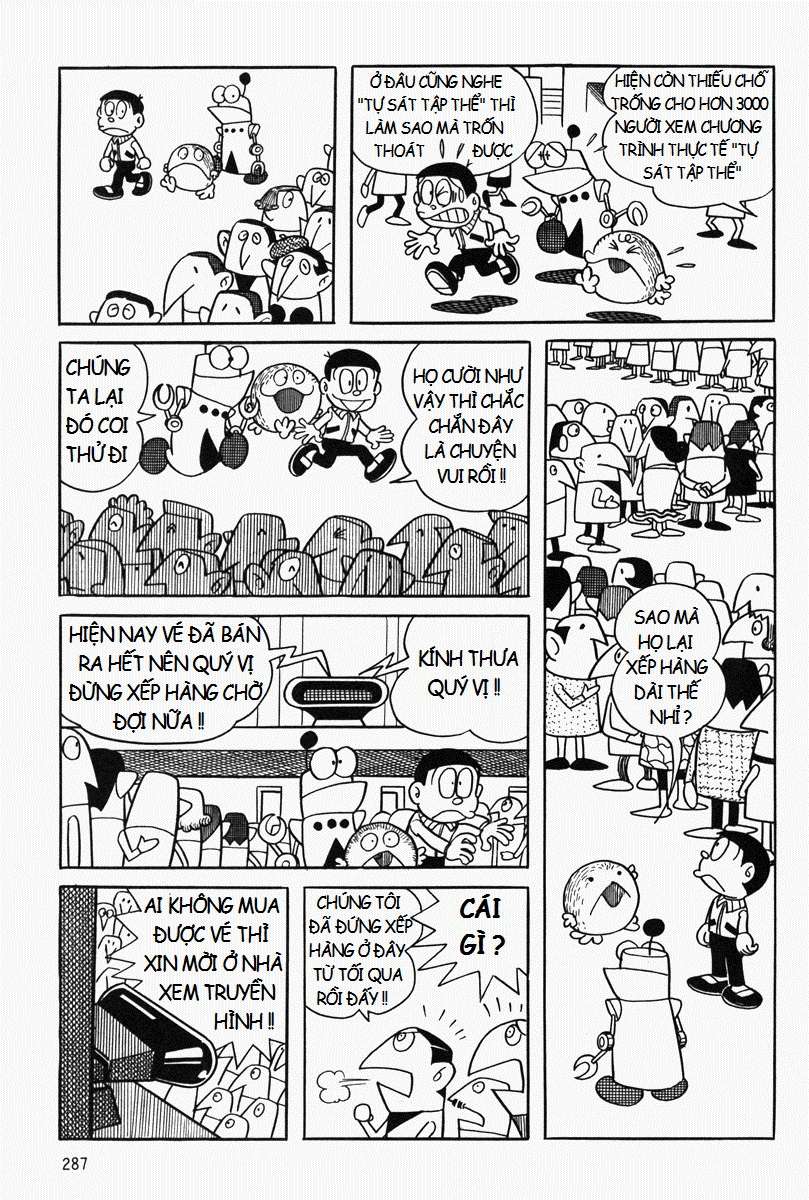 Truyện Tranh Mojako trang 4