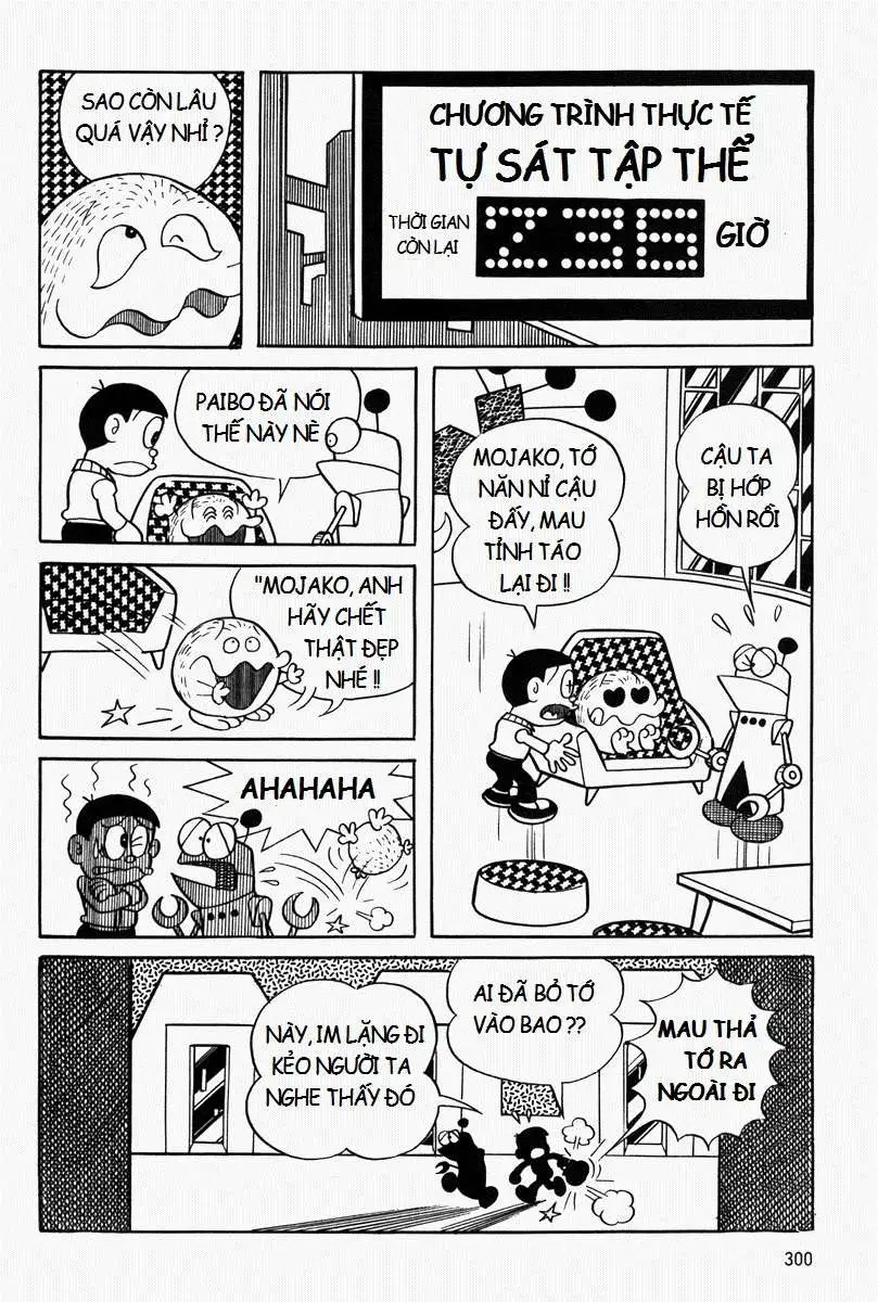 Truyện Tranh Mojako trang 4