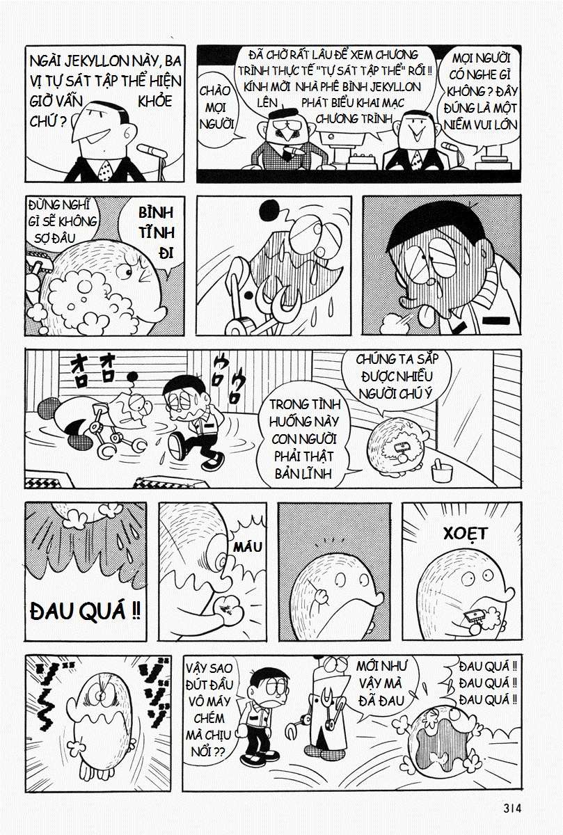 Truyện Tranh Mojako trang 4