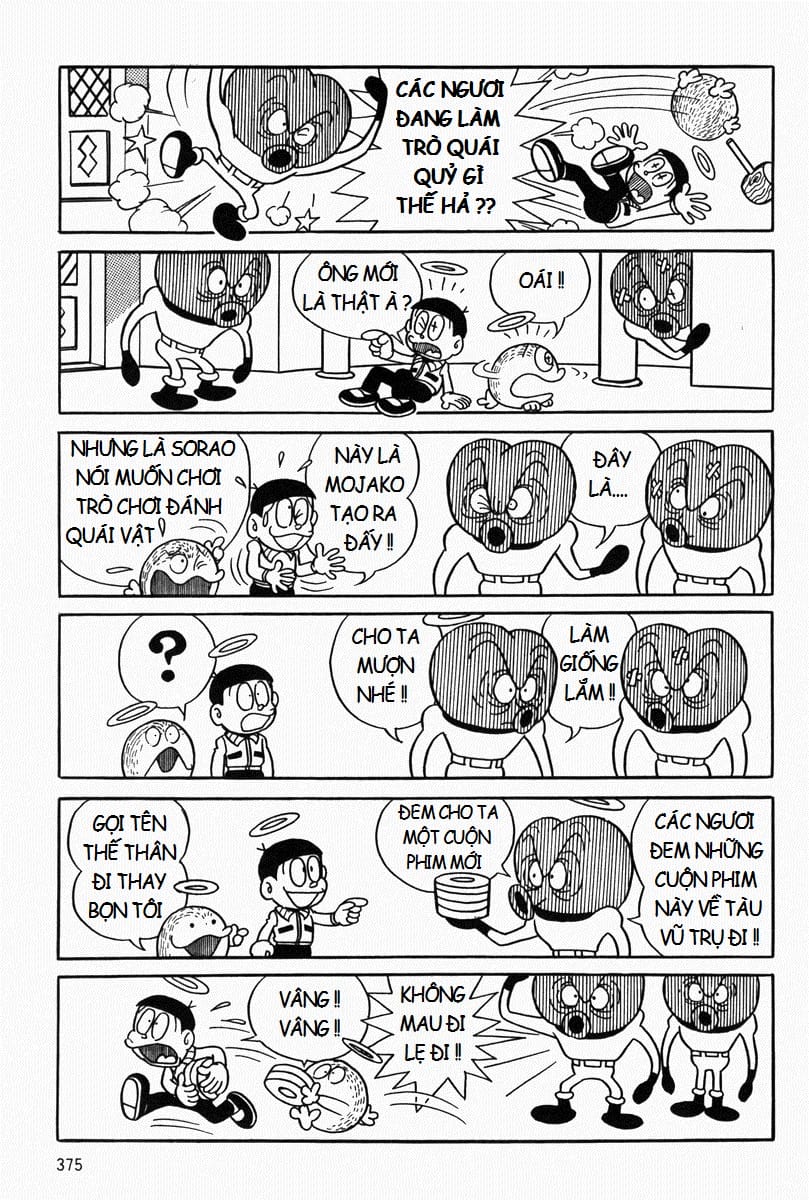 Truyện Tranh Mojako trang 4