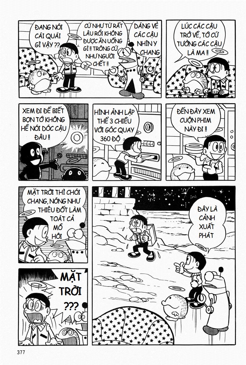 Truyện Tranh Mojako trang 4
