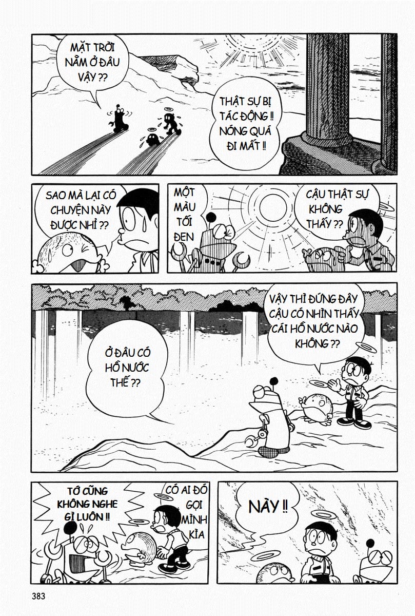 Truyện Tranh Mojako trang 4