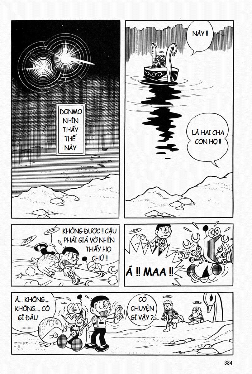 Truyện Tranh Mojako trang 4
