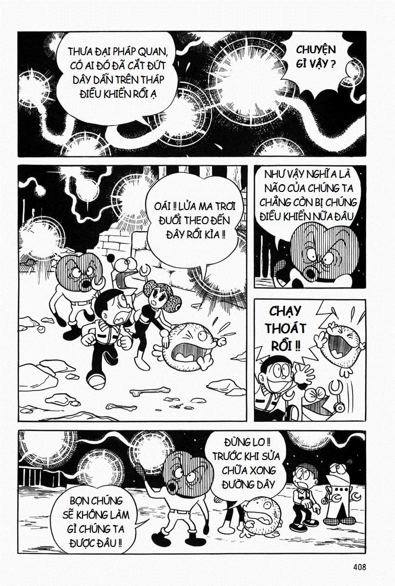 Truyện Tranh Mojako trang 4