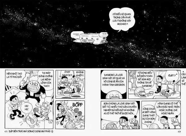 Truyện Tranh Mojako trang 4