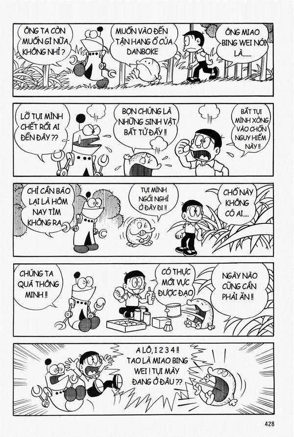 Truyện Tranh Mojako trang 4