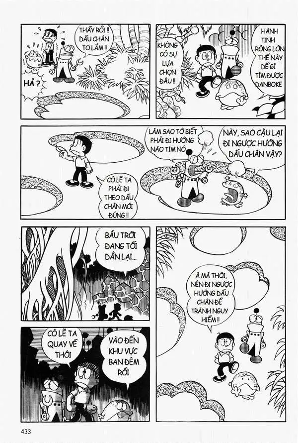 Truyện Tranh Mojako trang 4