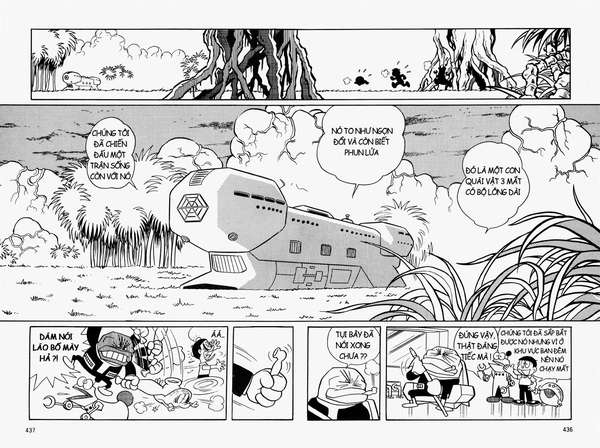 Truyện Tranh Mojako trang 4