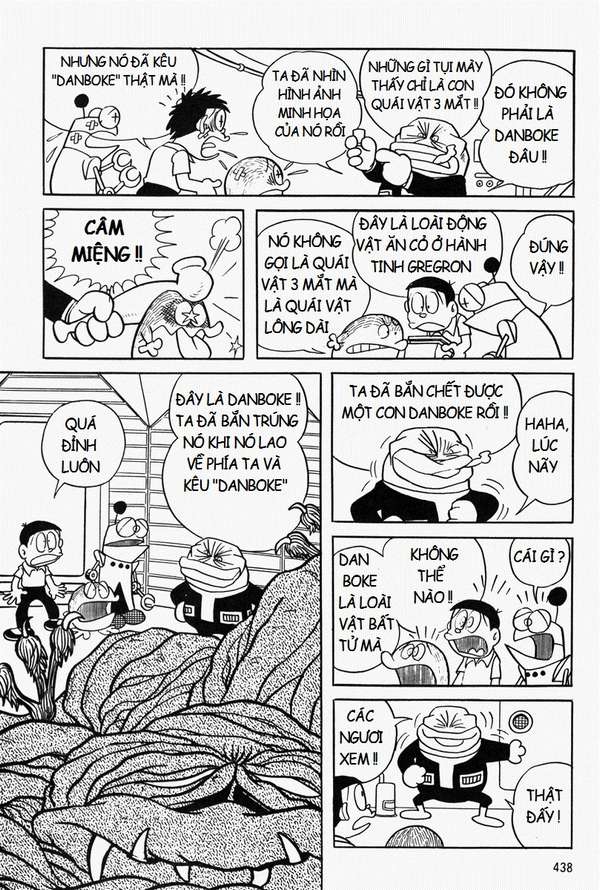 Truyện Tranh Mojako trang 4