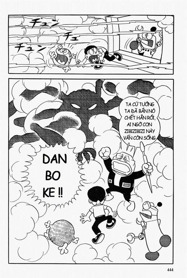 Truyện Tranh Mojako trang 4
