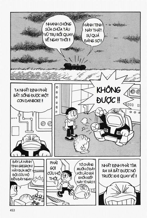 Truyện Tranh Mojako trang 4