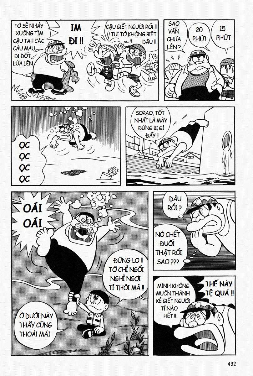 Truyện Tranh Mojako trang 4