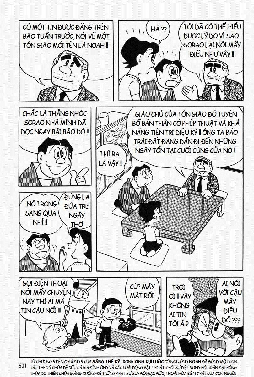 Truyện Tranh Mojako trang 4