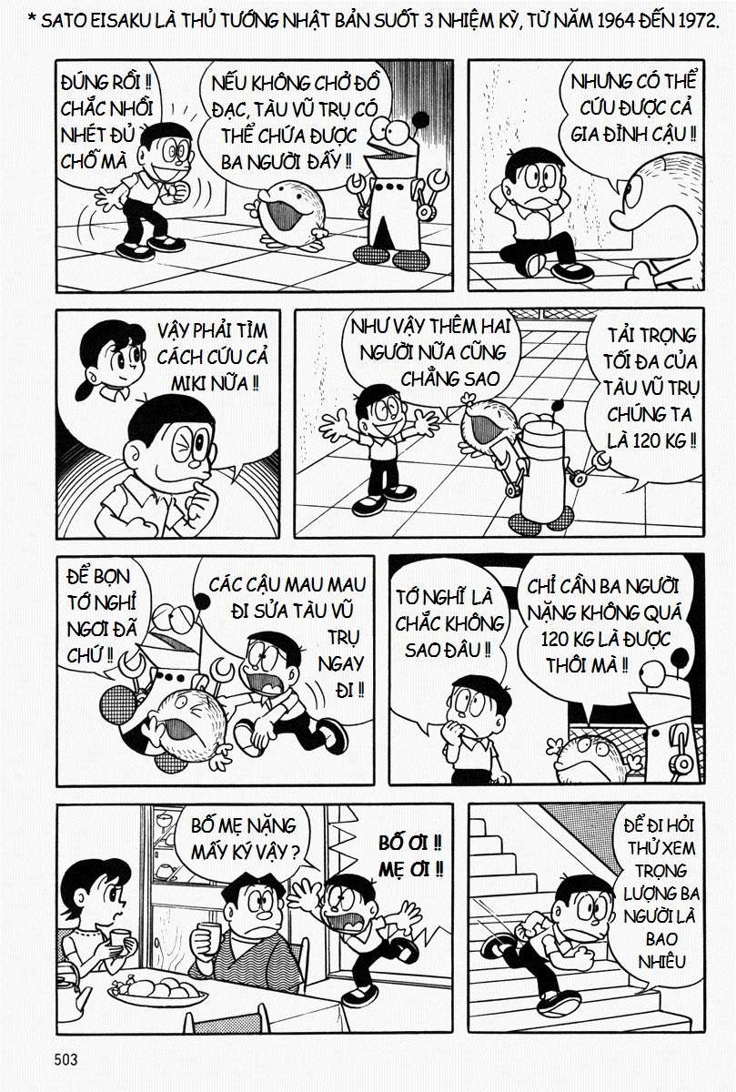 Truyện Tranh Mojako trang 4