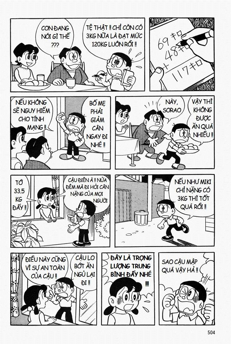 Truyện Tranh Mojako trang 4