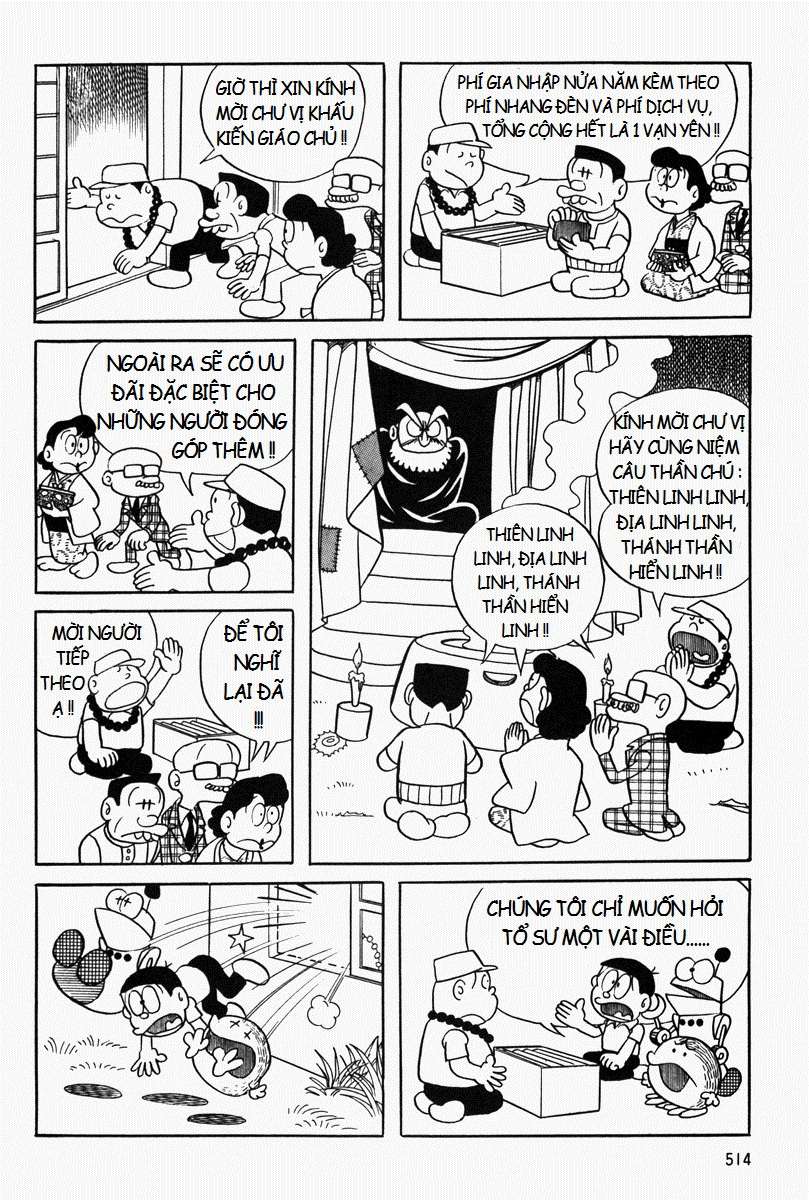 Truyện Tranh Mojako trang 4